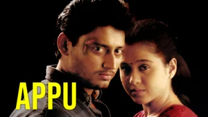 Appu on Colors Kannada HD - past program