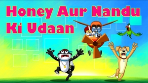 Honey Bunny Ka Jholmaal on Sony Yay Tamil