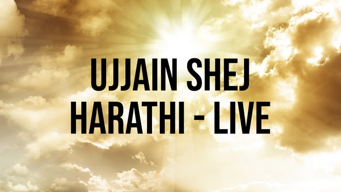 Ujjain Shej Harathi - Live on JioTV