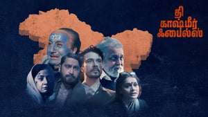 The Kashmir Files on And Pictures - past program
