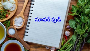 Super food Episode 508 on ETV Abhiruchi - past program