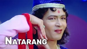 Natarang on Zee Talkies HD  - past program