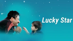 Lucky Star on Mazhavil Manorama HD - past program