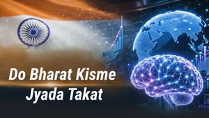 Do Bharat Kisme Jyada Takat on CNBC Awaaz - past program