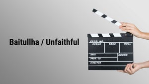 Baitullha / Unfaithful on Green Chillies - live program