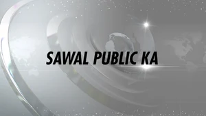 Sawal Public Ka on Times Now Navbharat - past program