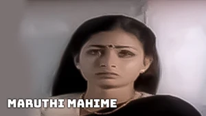 Maruthi Mahime on Public Movies - live program