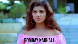 Bombay Kadhali on Tamilan Television - past program