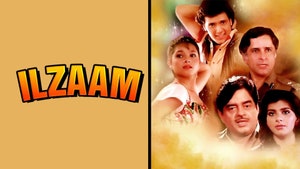 Ilzaam on Sony MAX2 - past program