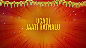 Ugadi Jaati Ratnalu on ETV Plus HD - past program