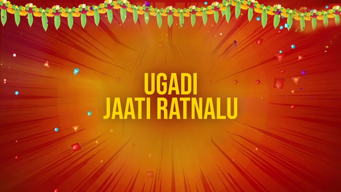 Ugadi Jaati Ratnalu on JioTV