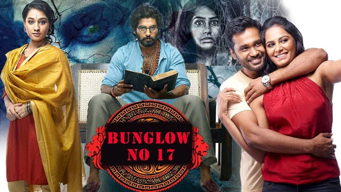 Bunglow No 17 on JioTV