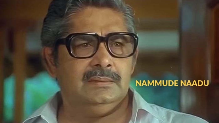 Nammude Naadu on JioTV