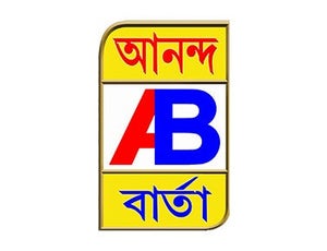 Ananda Barta on Ananda Barta - past program