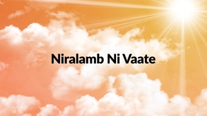 Niralamb Ni Vaate on Dada Bhagwan Foundation Gujarati - past program