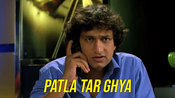 Patla Tar Ghya on JioTV