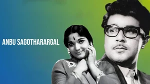 Anbu Sagotharargal on Vasanth TV - past program