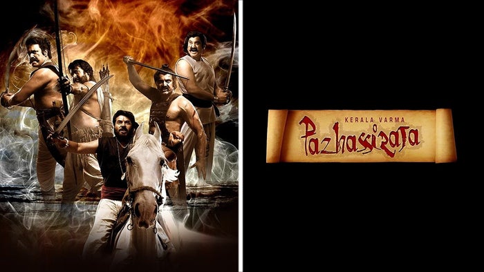 Kerala Varma Pazhassiraja on JioTV