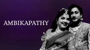 Ambikapathy on Vasanth TV - past program
