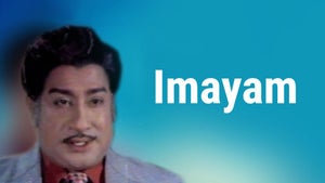 Imayam on Sun Life - past program