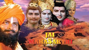 Jai Mahashakti on Colors Cineplex Superhit - past program