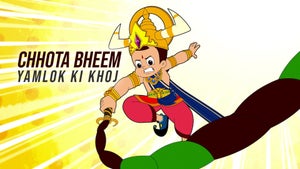 Chhota Bheem Yamlok Ki Khoj on Pogo Tamil - future program
