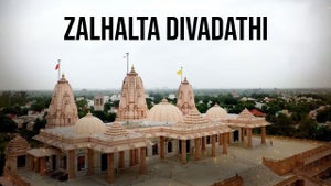 Zalhalta Divadathi Episode 5 on Dada Bhagwan Foundation - past program