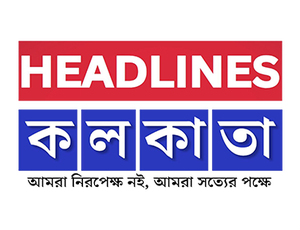 Headlines Kolkata on Headlines Kolkata - past program