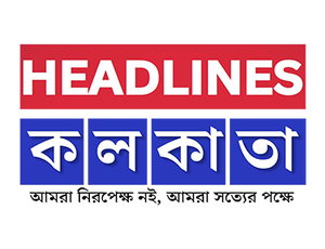 Headlines Kolkata on Headlines Kolkata - past program