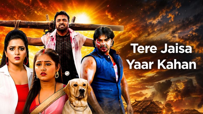 Tere Jaisa Yaar Kahan on JioTV