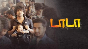 Dada The Appa on Kalaignar TV - past program