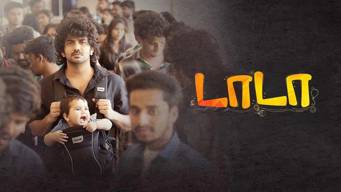 Dada The Appa on JioTV