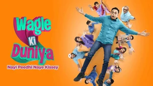 Wagle Ki Duniya....Nayi Peedhi Naye Kissey on Sony Marathi SD - past program