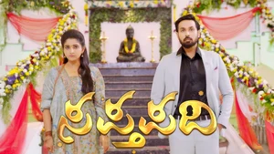 Sapthapadi on Colors Kannada SD - past program