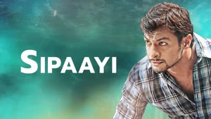 Sipaayi on Colors Cineplex Superhit - past program