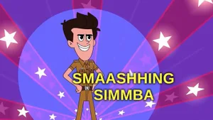 Smaashhing Simmba on Discovery Kids 2 - past program