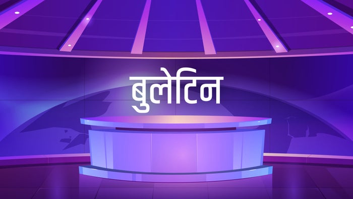 Bulletin on JioTV
