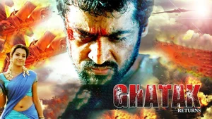 Ghatak Returns on Colors Cineplex Superhit