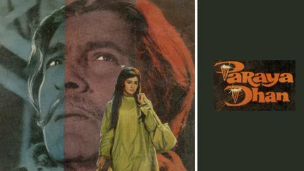 Paraya Dhan on Colors Cineplex Bollywood - past program