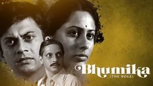 Bhumika on Colors Cineplex Bollywood - past program