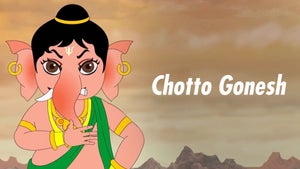 Chotto Gonesh on Cine Jomjomat - past program