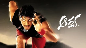 Aarya on Kairali TV - past program