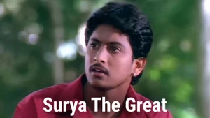 Surya The Great on Colors Super - past program