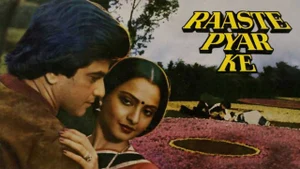 Raaste Pyar Ke on Sony MAX2 - past program