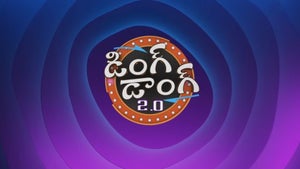 Ding Dong 2.O on Sakshi tv - future program