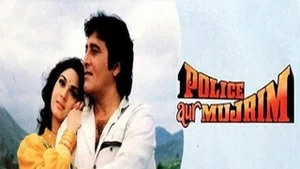 Police Aur Mujrim on B4U Kadak - live program