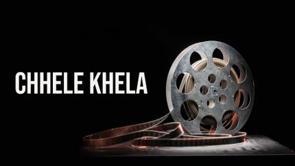 Chhele Khela on Rupashi Bangla