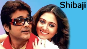 Shibaji on Colors Bangla Cinema