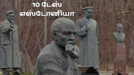 10 Days Estonia on Travelxp Tamil