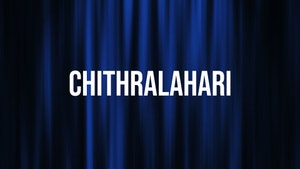 Chithralahari on Vanitha - past program